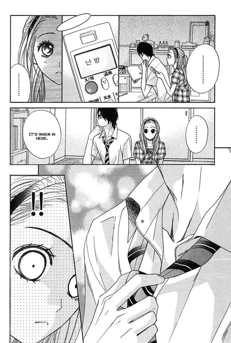 L-DK Chapter 14 page 13 - Chapter 14: The Body and the Spirit