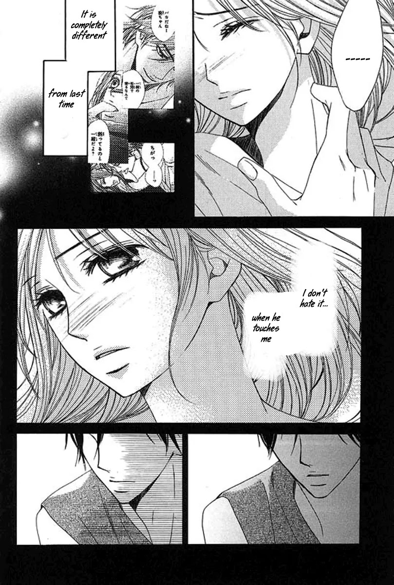 L-DK Chapter 14 page 34 - Chapter 14: The Body and the Spirit