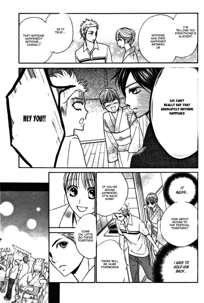 L-DK Chapter 16 page 14 - Chapter 16 : The Night of the Fireworks