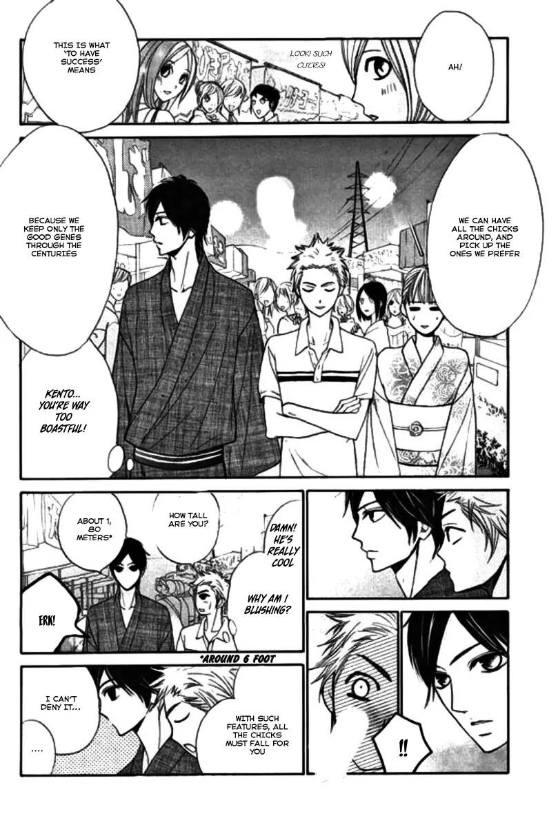 L-DK Chapter 16 page 15 - Chapter 16 : The Night of the Fireworks