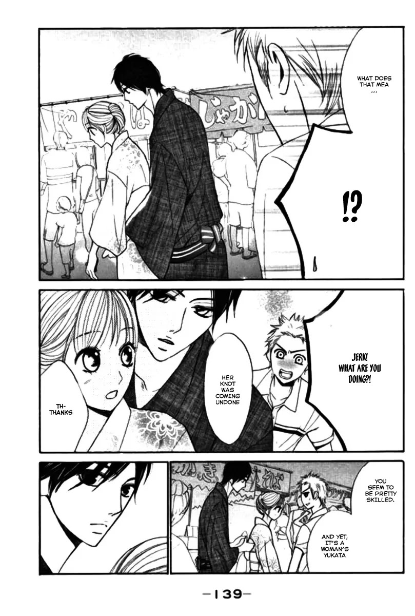 L-DK Chapter 16 page 16 - Chapter 16 : The Night of the Fireworks