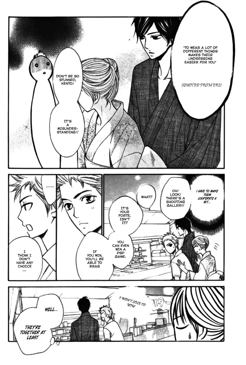 L-DK Chapter 16 page 17 - Chapter 16 : The Night of the Fireworks