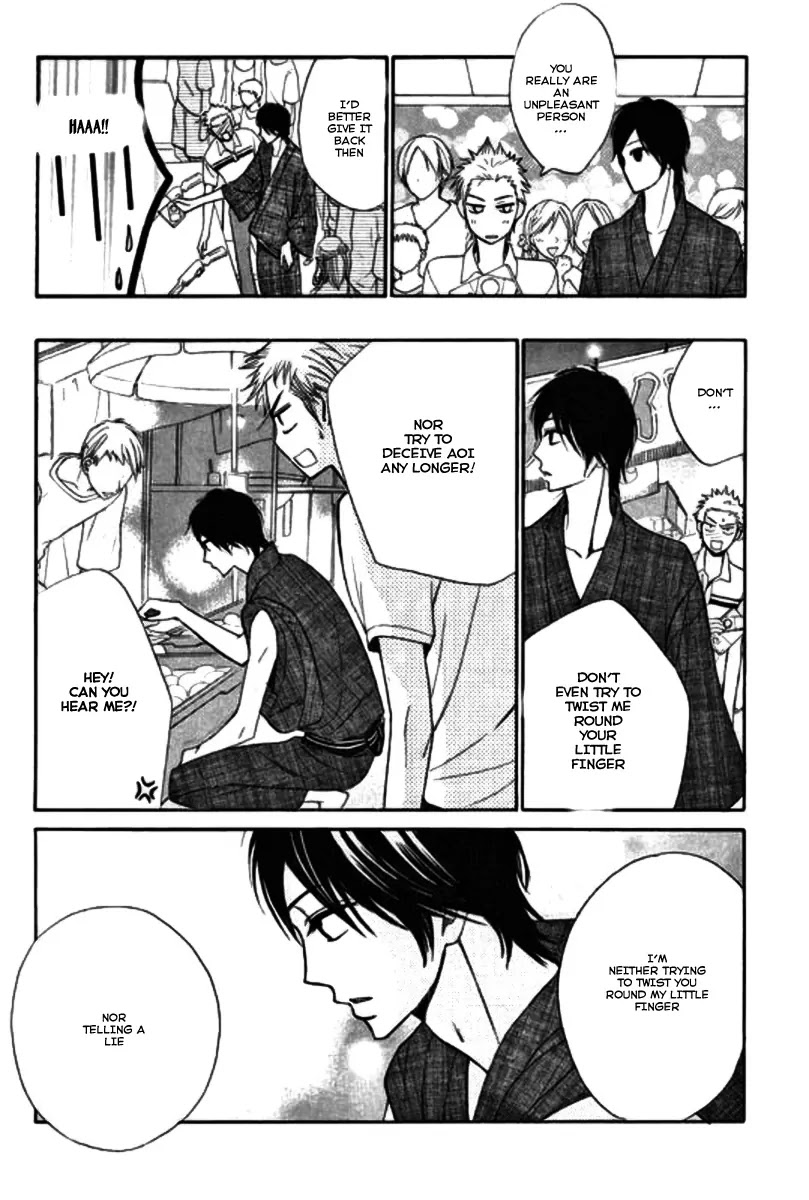 L-DK Chapter 16 page 19 - Chapter 16 : The Night of the Fireworks