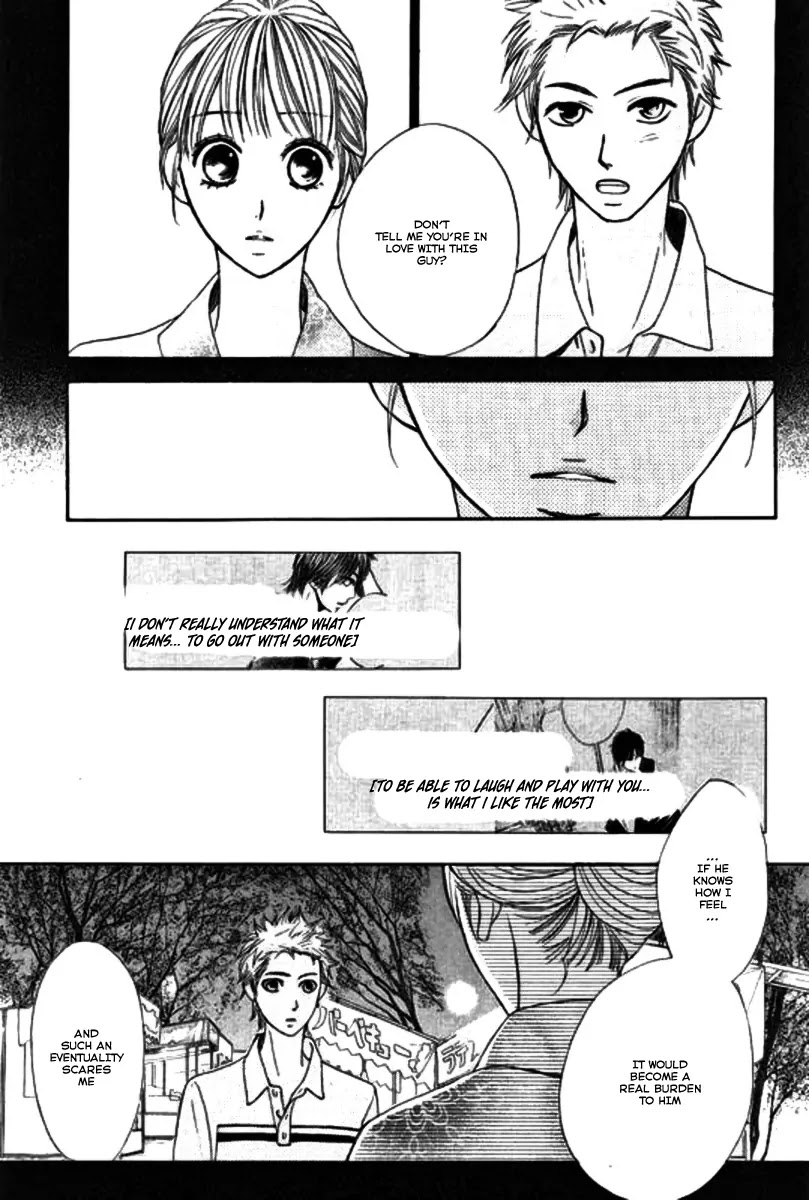 L-DK Chapter 16 page 22 - Chapter 16 : The Night of the Fireworks