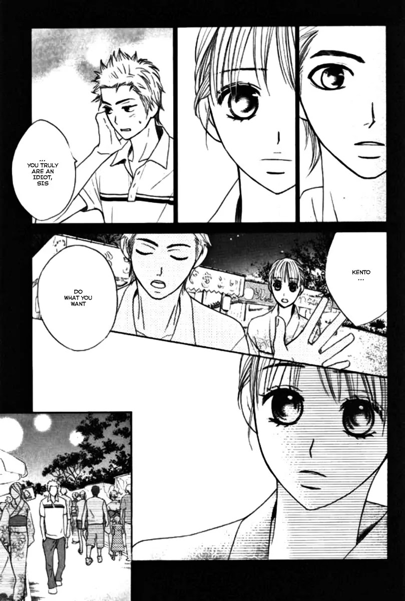 L-DK Chapter 16 page 24 - Chapter 16 : The Night of the Fireworks