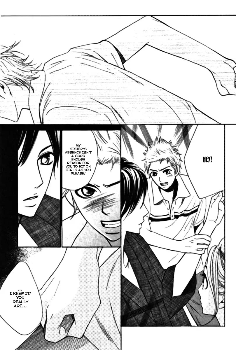 L-DK Chapter 16 page 26 - Chapter 16 : The Night of the Fireworks