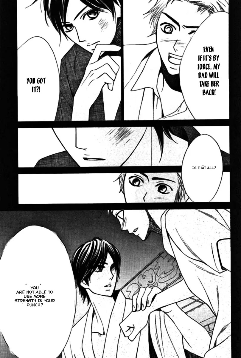 L-DK Chapter 16 page 28 - Chapter 16 : The Night of the Fireworks
