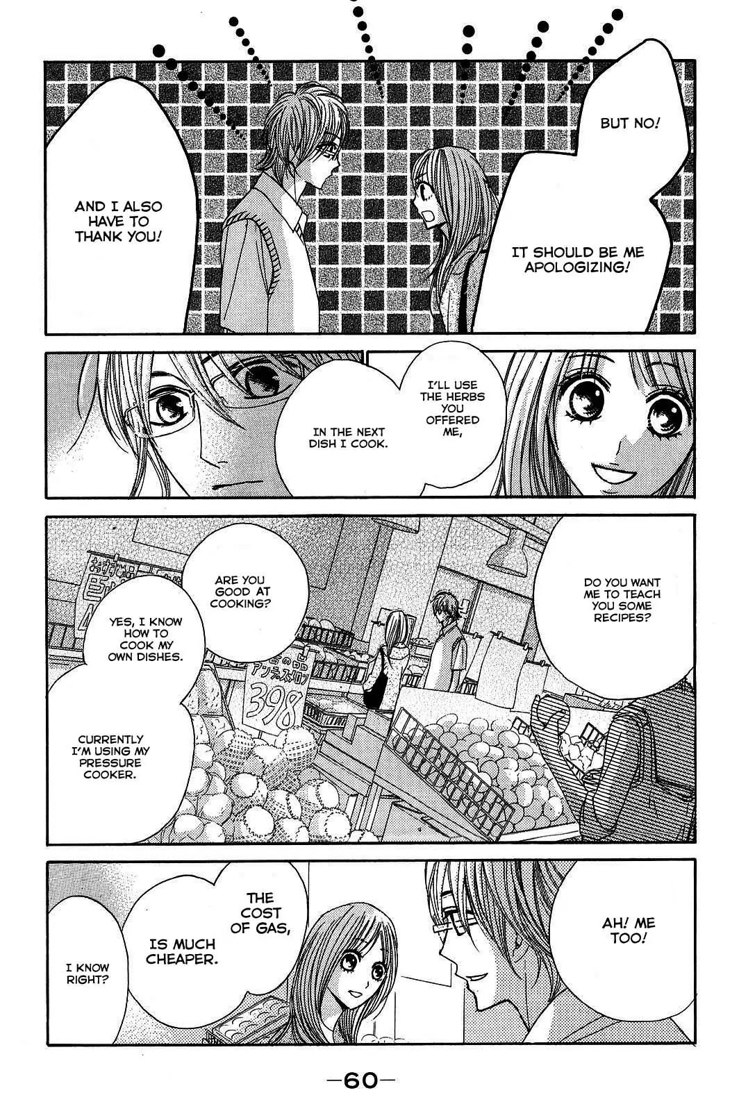 L-DK Chapter 18 page 17 - Chapter 18 : Slippery Ground