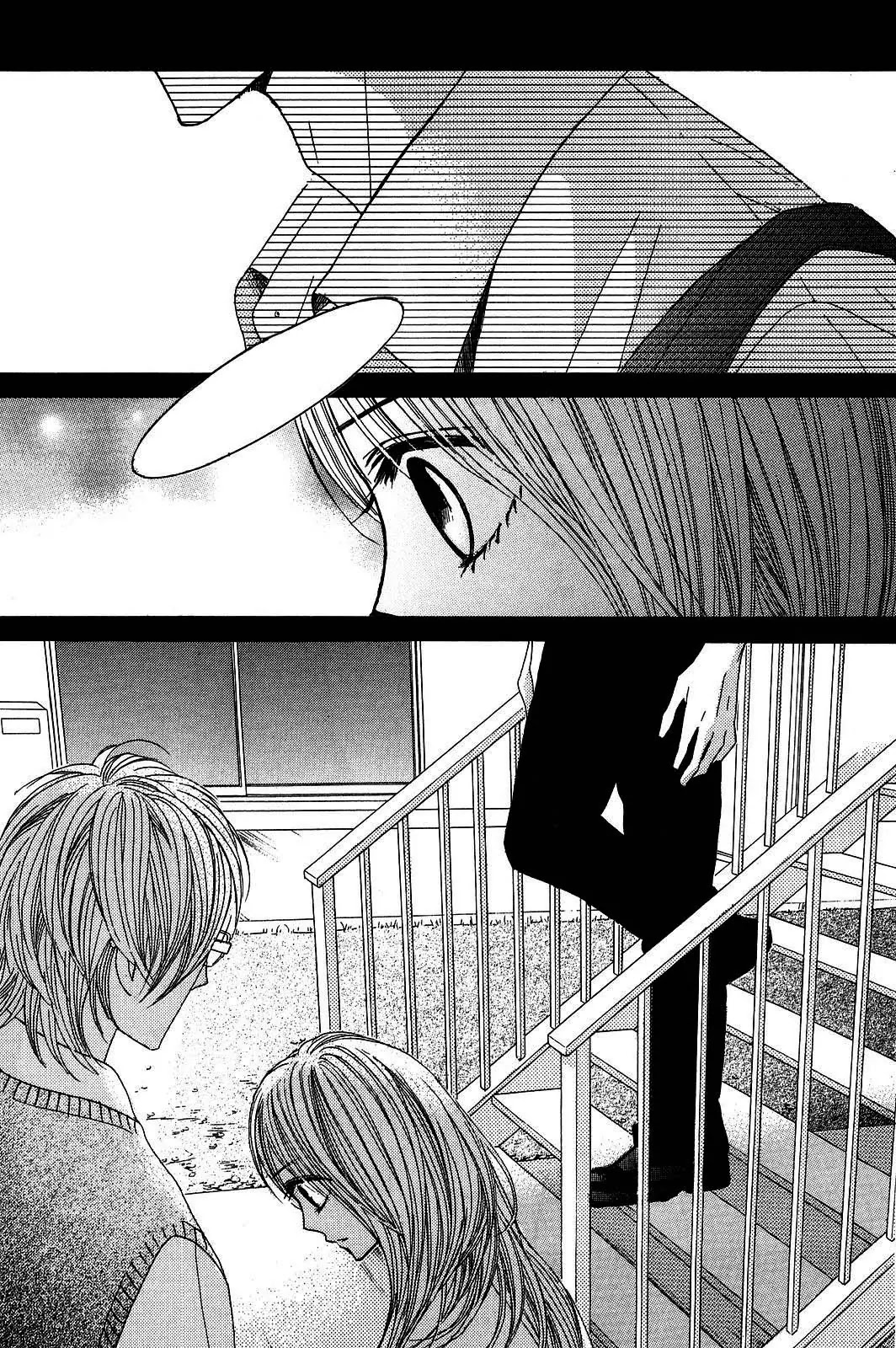 L-DK Chapter 18 page 30 - Chapter 18 : Slippery Ground