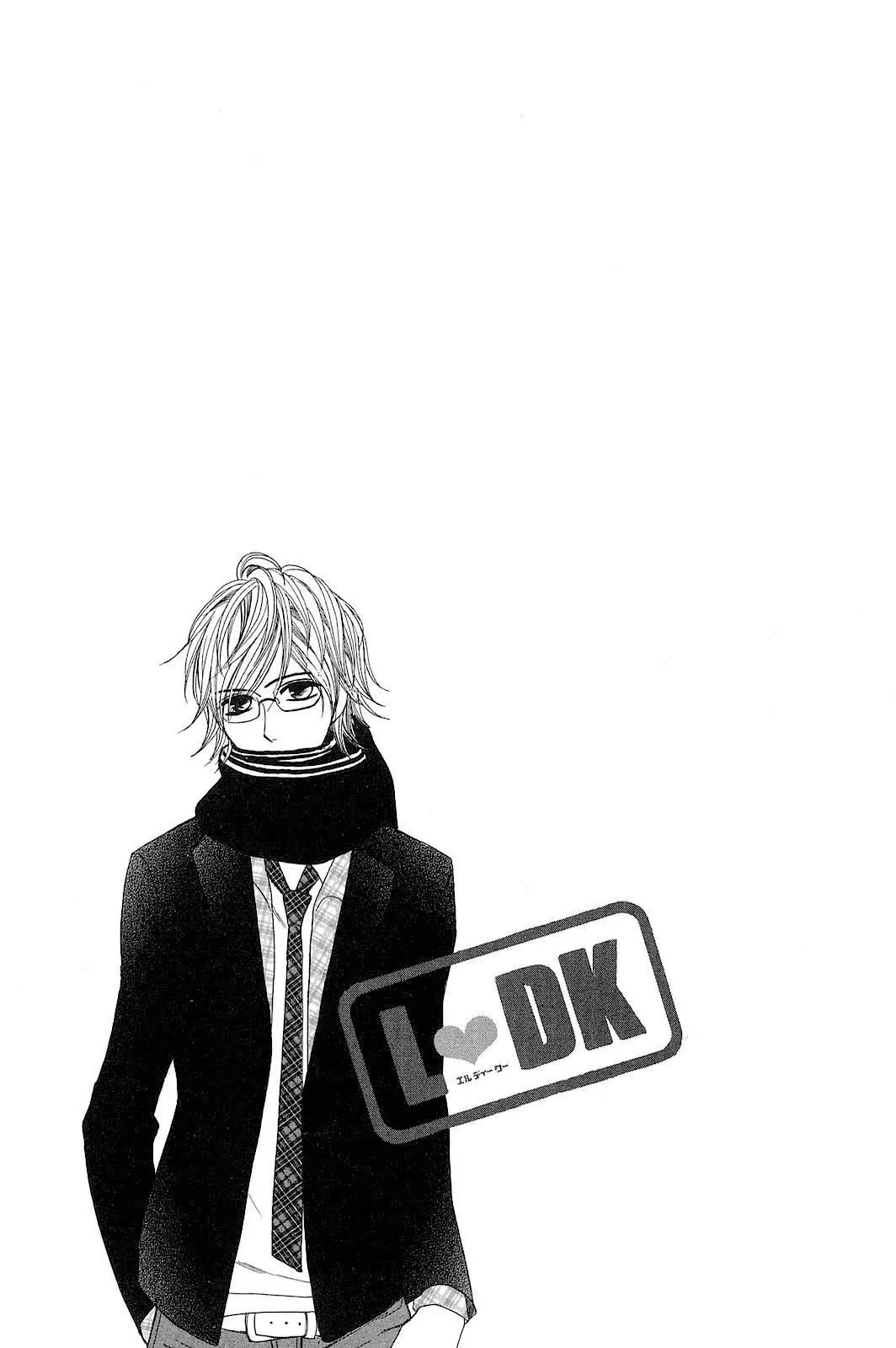 L-DK Chapter 18 page 40 - Chapter 18 : Slippery Ground