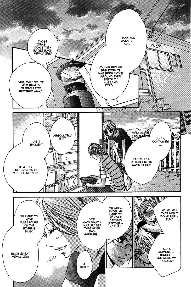 L-DK Chapter 19 page 10 - Chapter 19 : Rejection Night