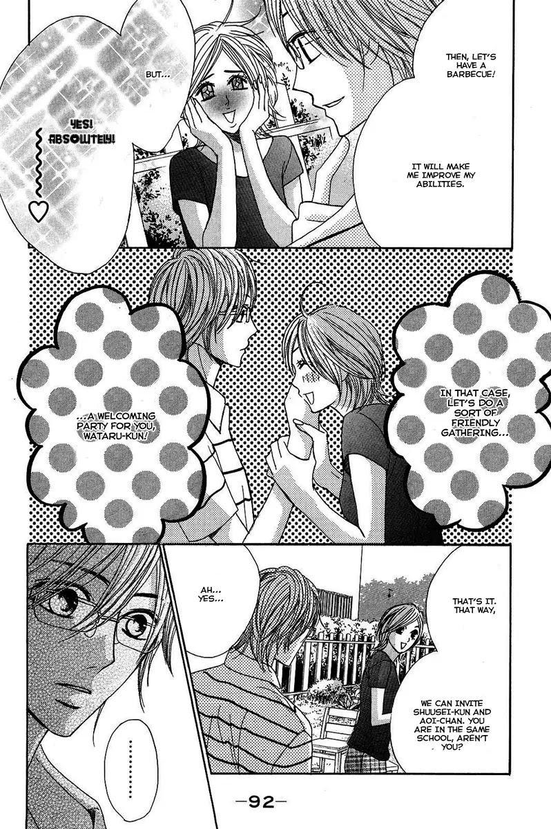 L-DK Chapter 19 page 11 - Chapter 19 : Rejection Night