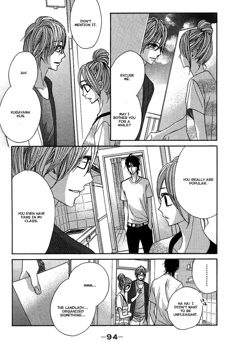 L-DK Chapter 19 page 13 - Chapter 19 : Rejection Night