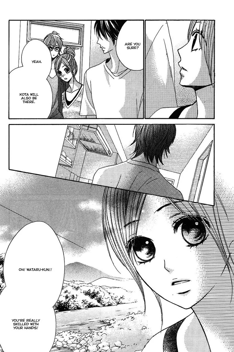 L-DK Chapter 19 page 15 - Chapter 19 : Rejection Night