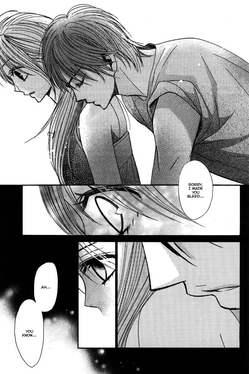 L-DK Chapter 19 page 20 - Chapter 19 : Rejection Night