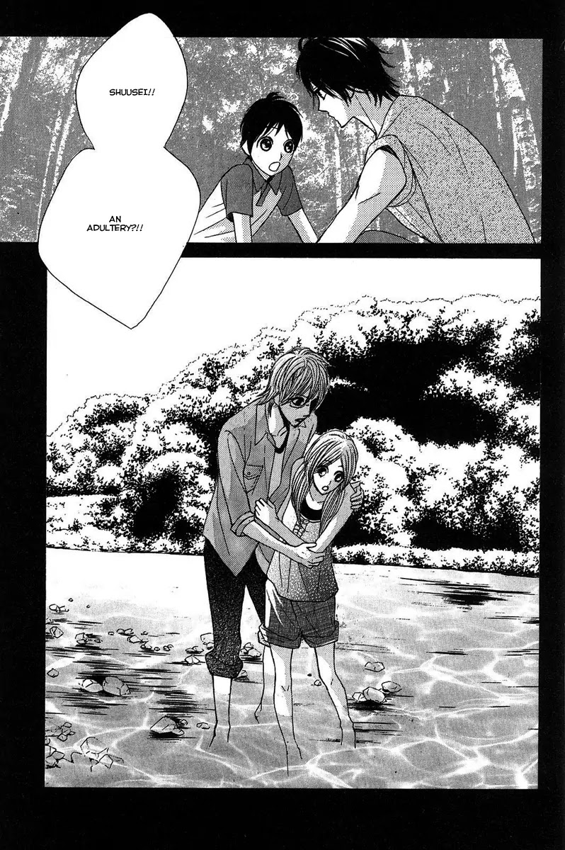 L-DK Chapter 19 page 24 - Chapter 19 : Rejection Night