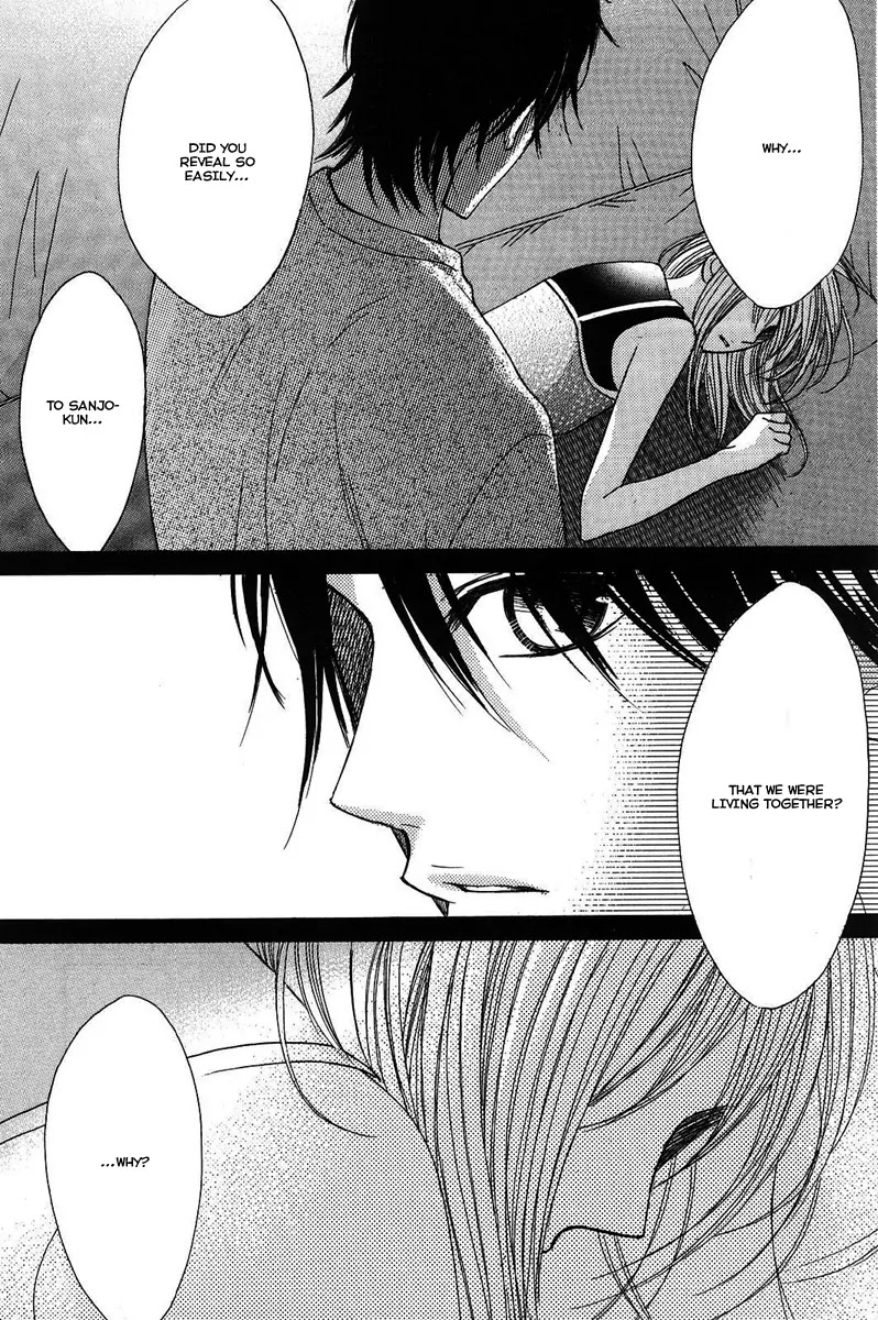 L-DK Chapter 19 page 34 - Chapter 19 : Rejection Night