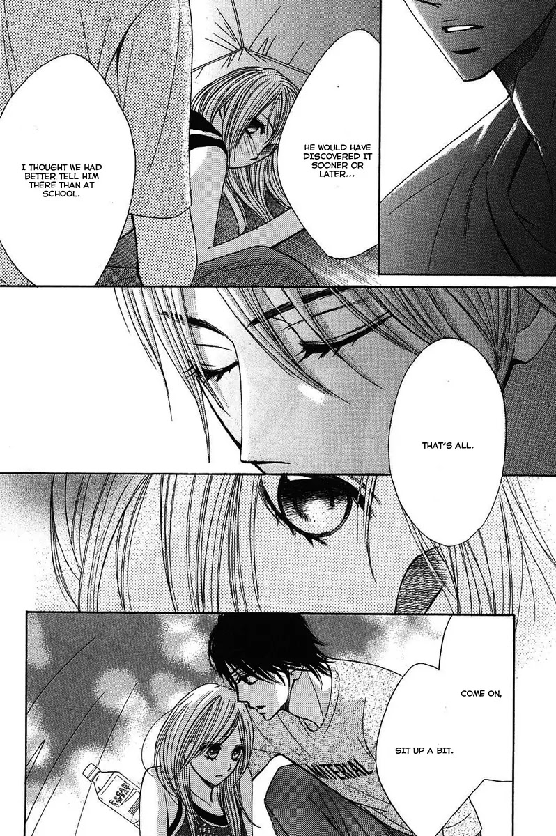 L-DK Chapter 19 page 35 - Chapter 19 : Rejection Night