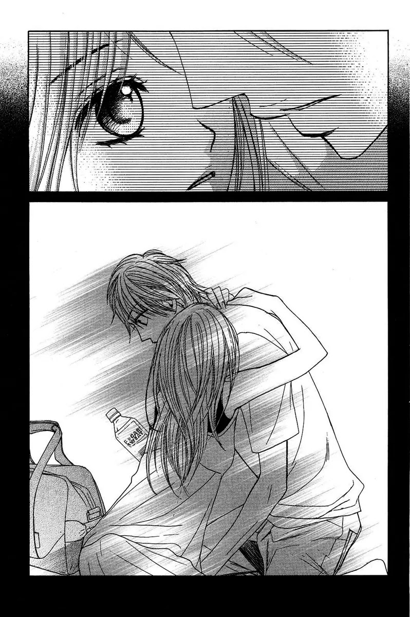 L-DK Chapter 19 page 36 - Chapter 19 : Rejection Night