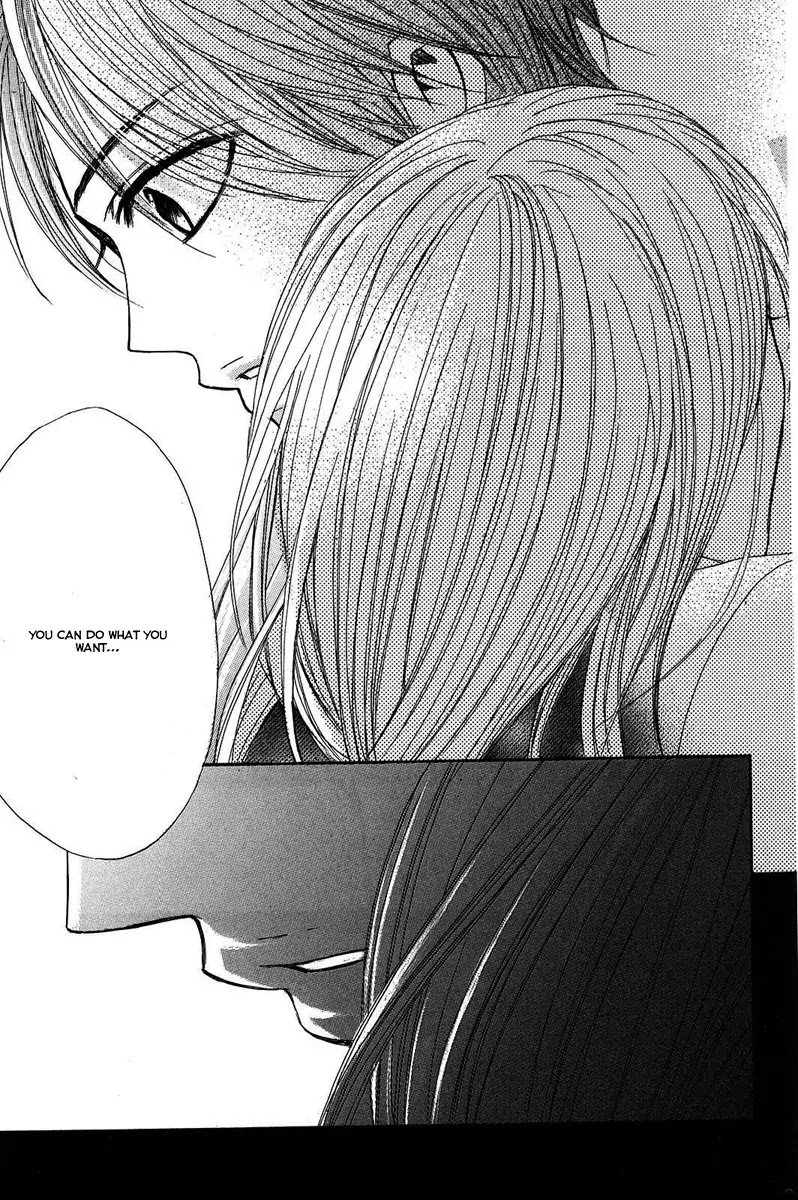 L-DK Chapter 19 page 38 - Chapter 19 : Rejection Night