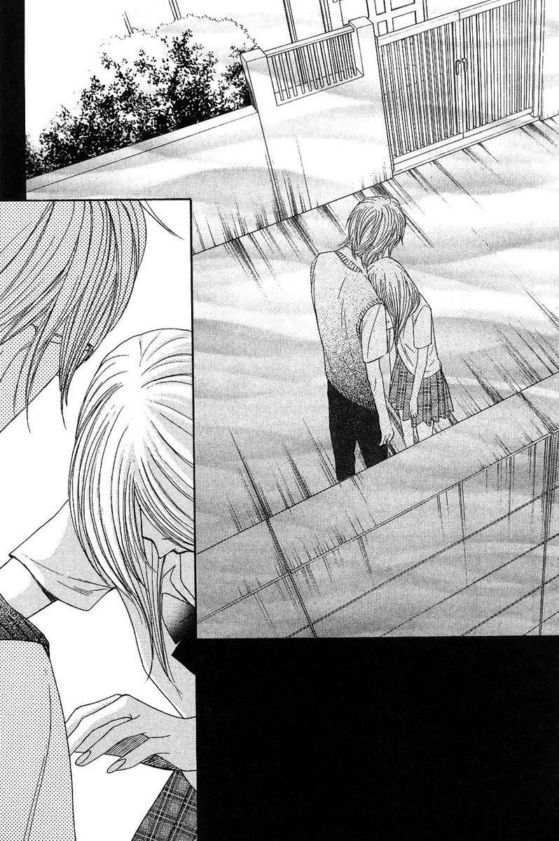 L-DK Chapter 19 page 4 - Chapter 19 : Rejection Night