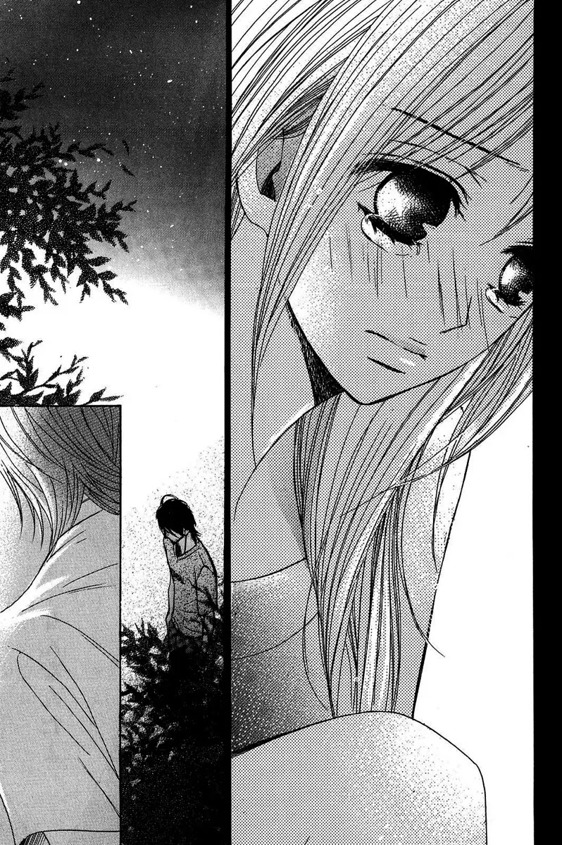 L-DK Chapter 19 page 40 - Chapter 19 : Rejection Night