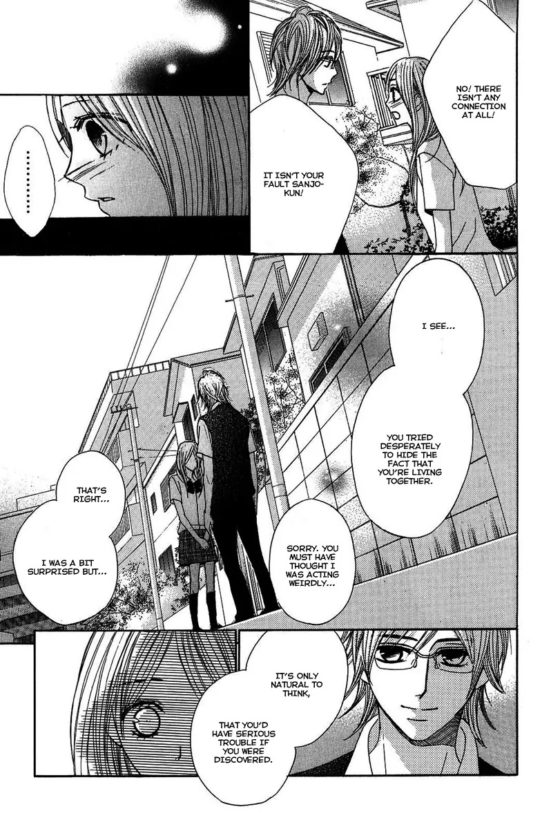 L-DK Chapter 19 page 6 - Chapter 19 : Rejection Night