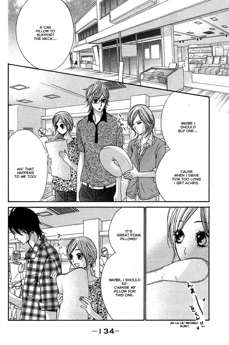 L-DK Chapter 20 page 13 - Chapter 20 : Common Mistakes
