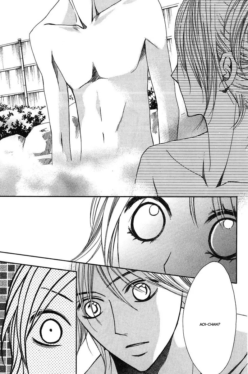 L-DK Chapter 20 page 22 - Chapter 20 : Common Mistakes