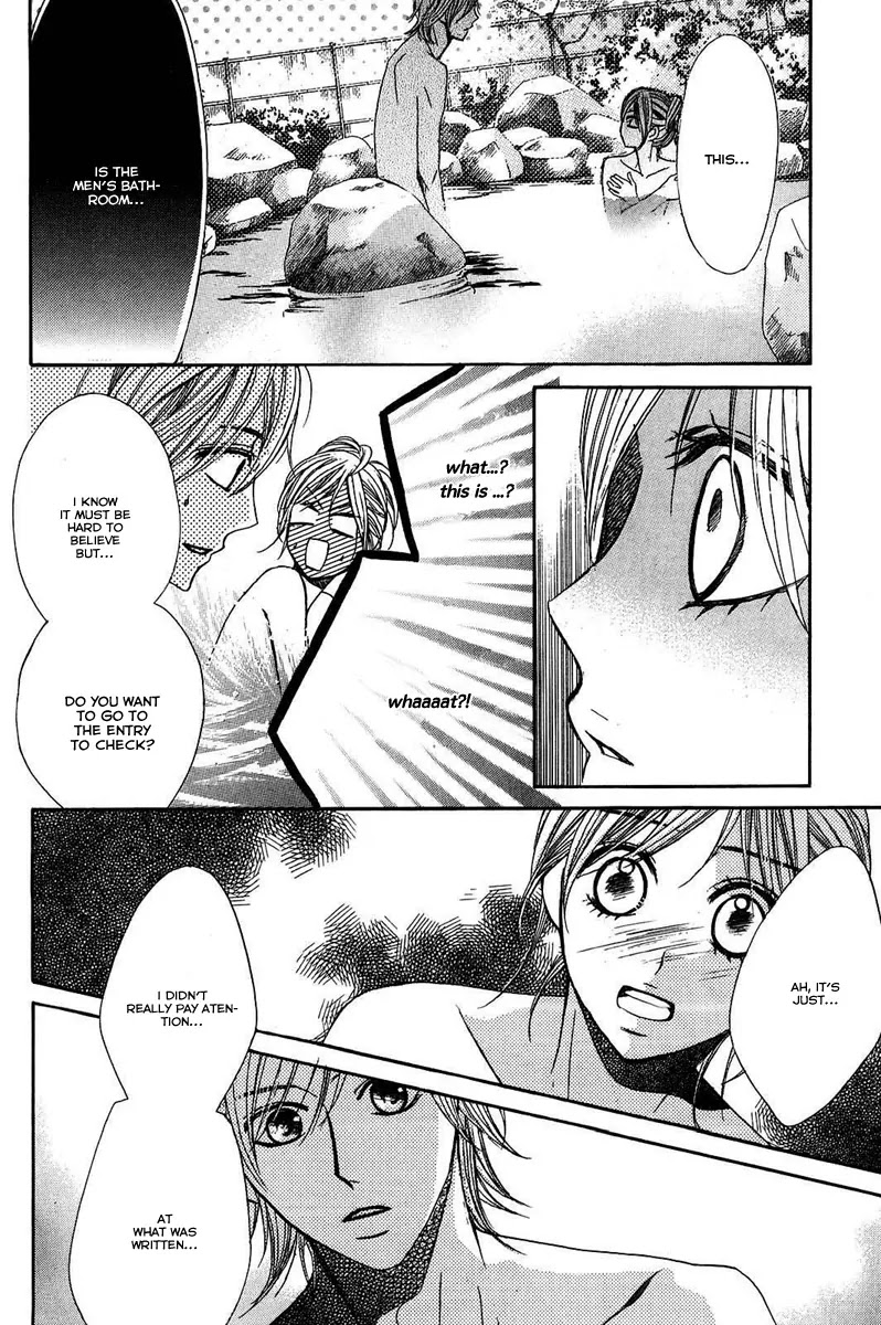 L-DK Chapter 20 page 23 - Chapter 20 : Common Mistakes