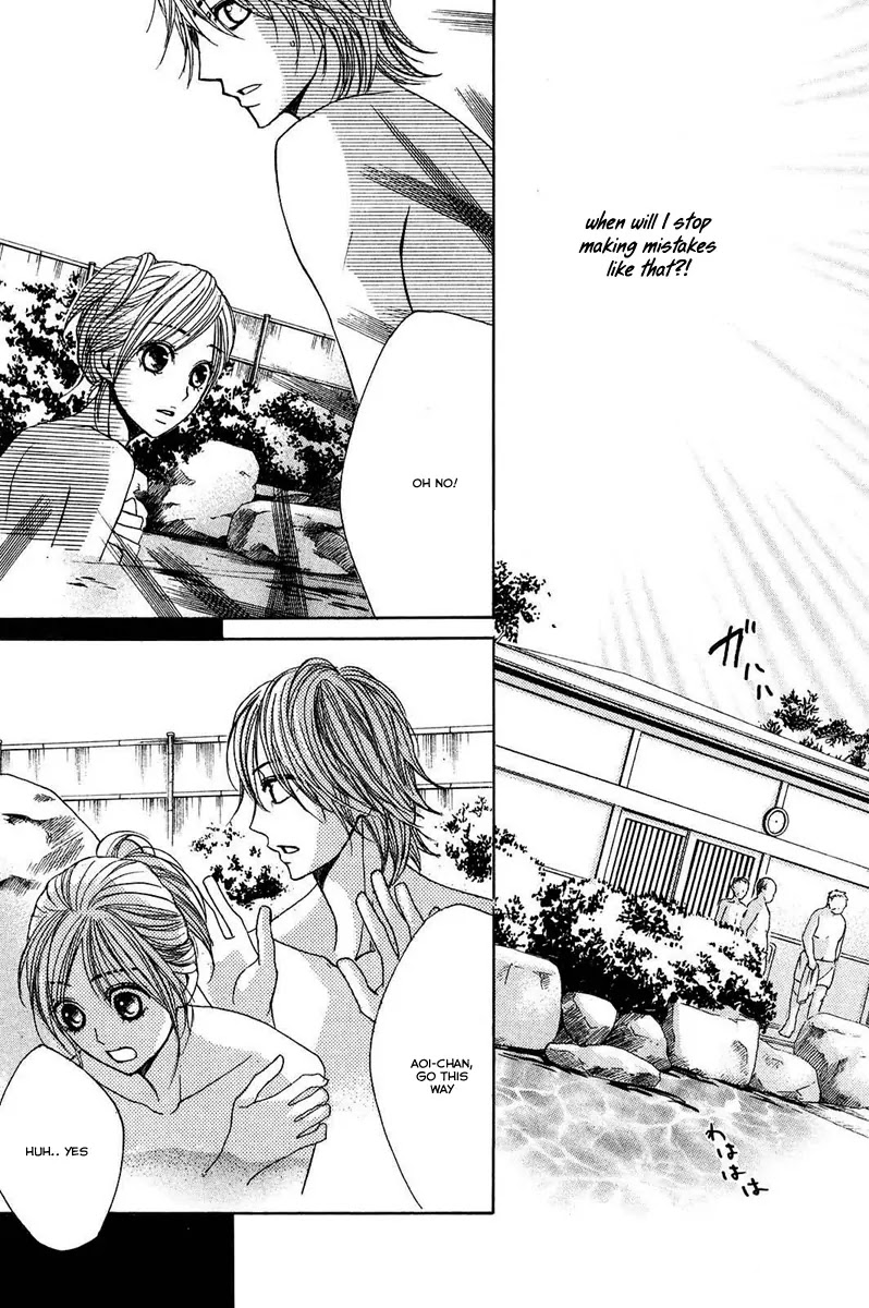 L-DK Chapter 20 page 24 - Chapter 20 : Common Mistakes