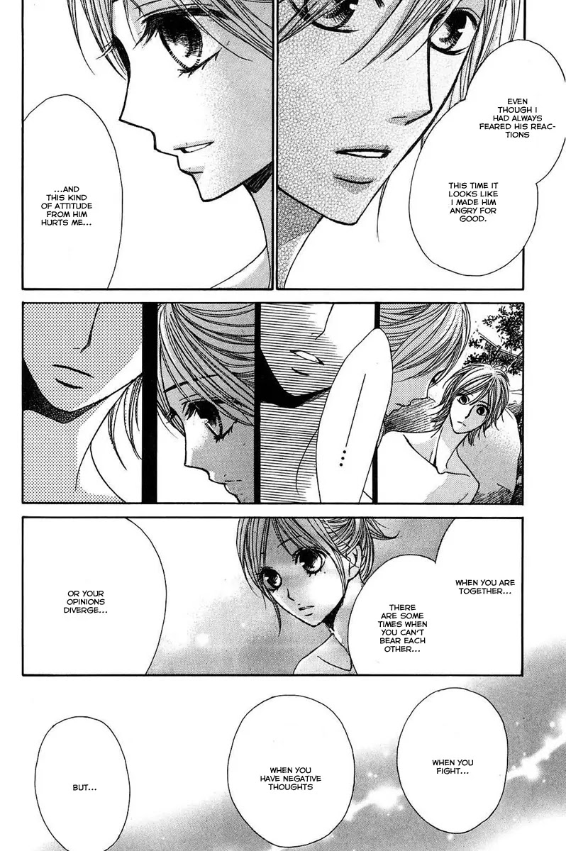 L-DK Chapter 20 page 27 - Chapter 20 : Common Mistakes