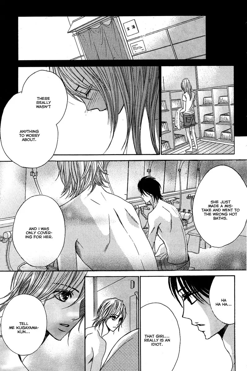 L-DK Chapter 20 page 36 - Chapter 20 : Common Mistakes