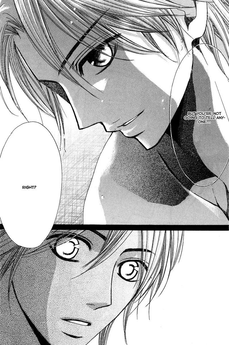 L-DK Chapter 20 page 39 - Chapter 20 : Common Mistakes
