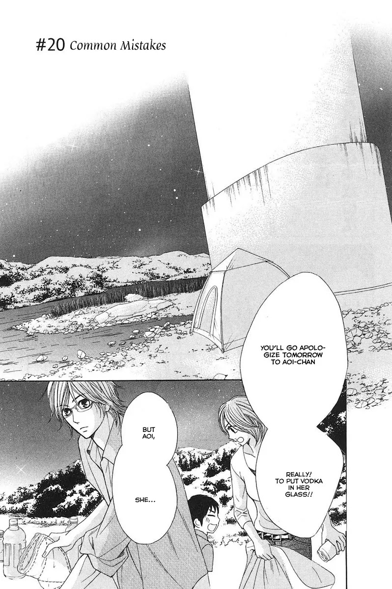 L-DK Chapter 20 page 4 - Chapter 20 : Common Mistakes
