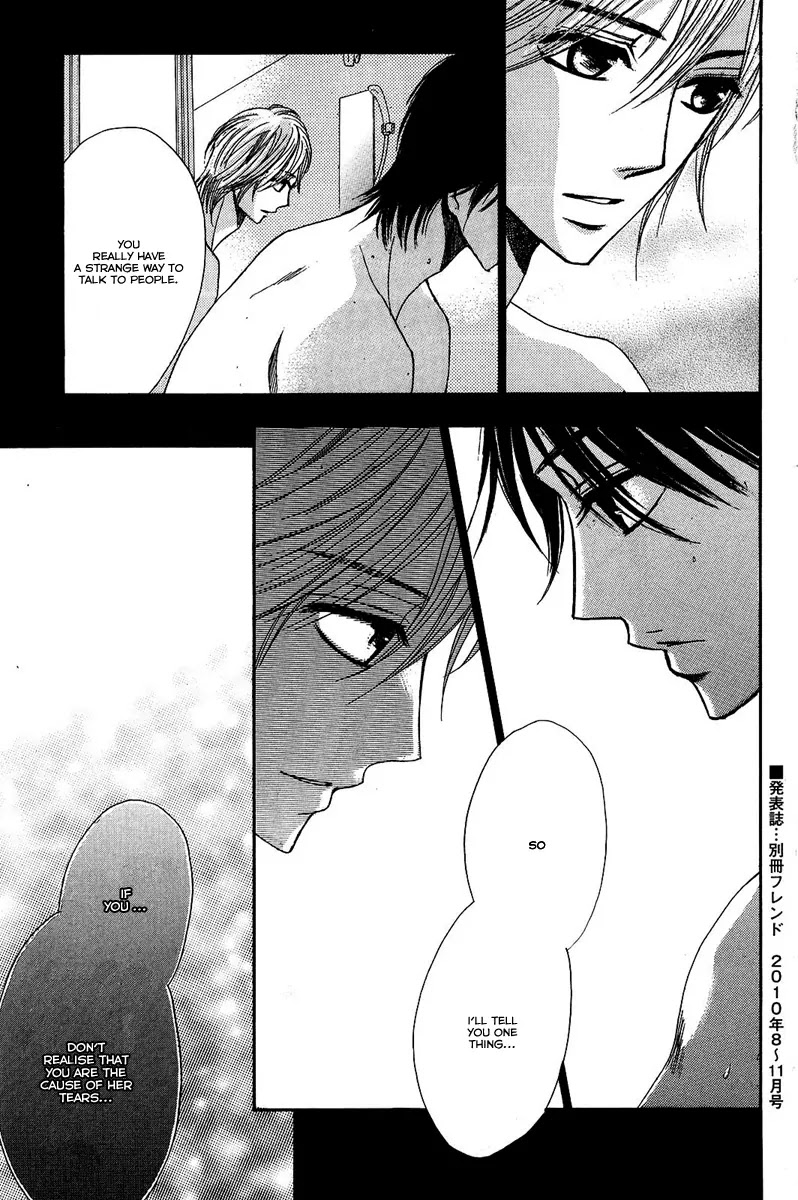 L-DK Chapter 20 page 40 - Chapter 20 : Common Mistakes