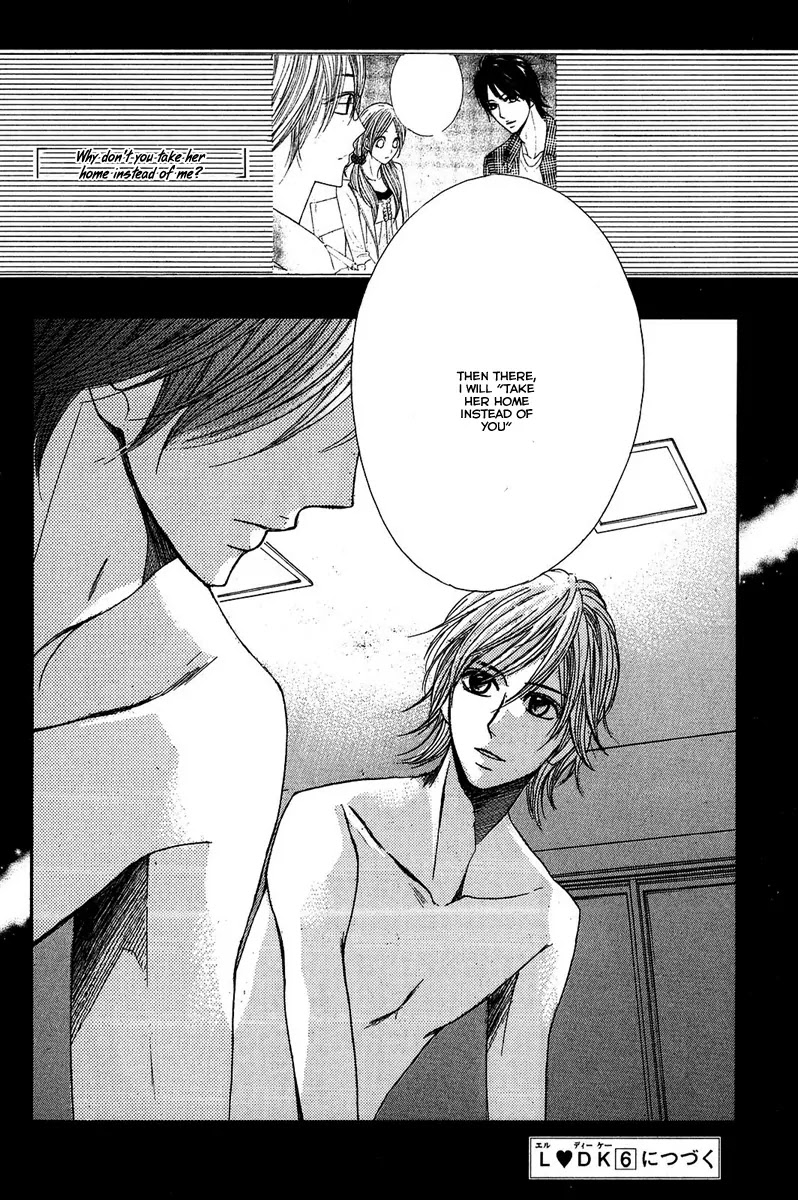 L-DK Chapter 20 page 41 - Chapter 20 : Common Mistakes