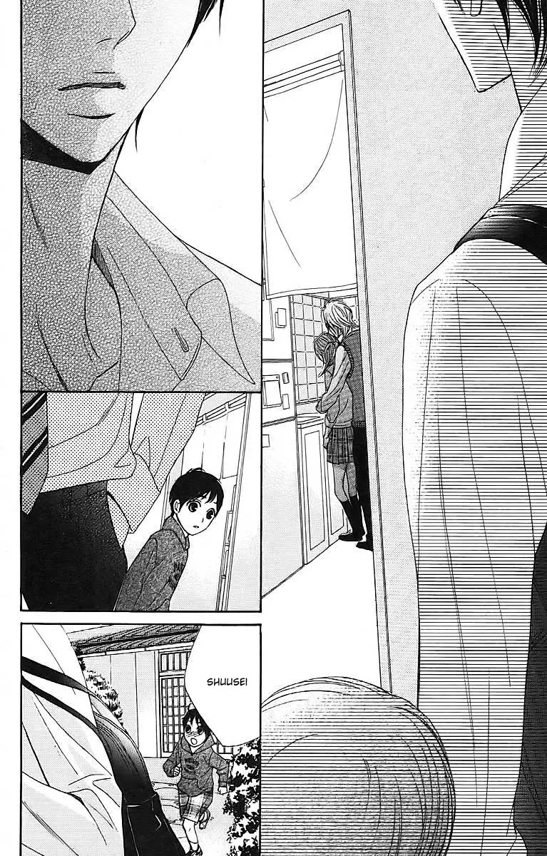 L-DK Chapter 21 page 20 - Chapter 21 : The Sun and the North Wind
