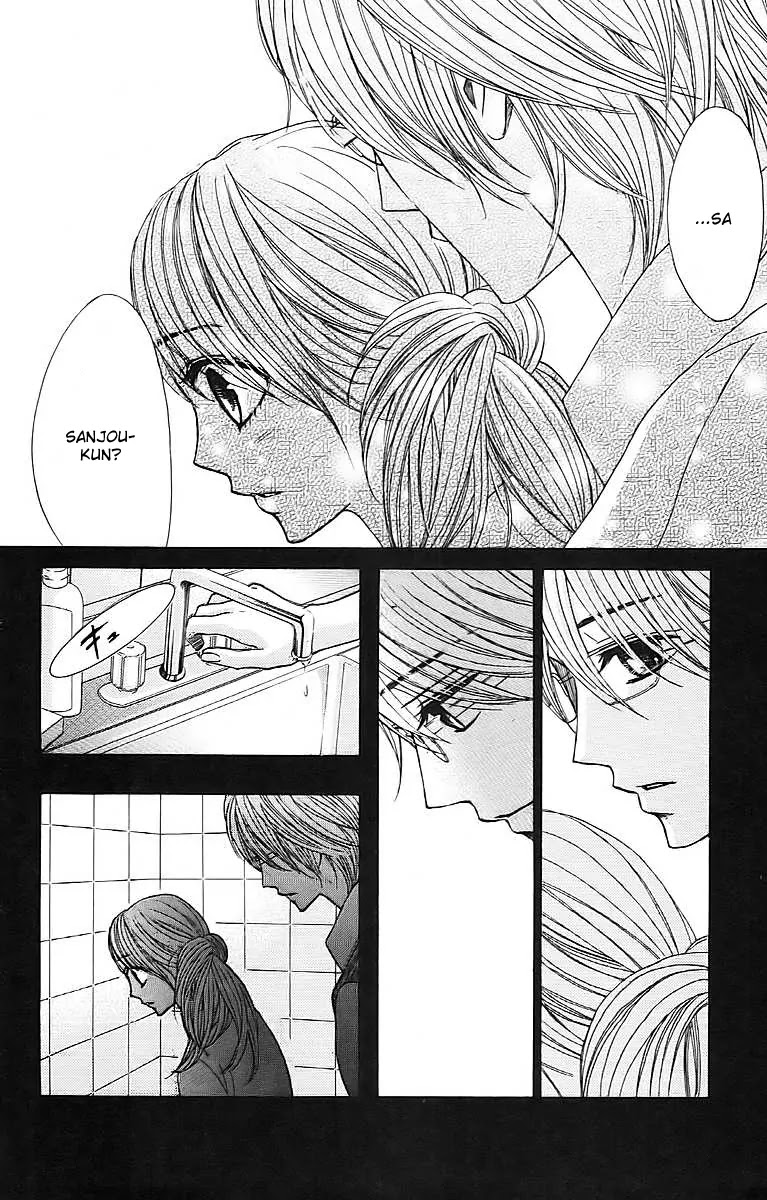 L-DK Chapter 21 page 22 - Chapter 21 : The Sun and the North Wind