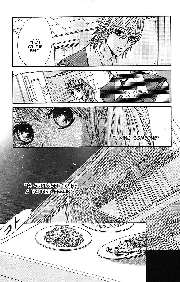 L-DK Chapter 21 page 23 - Chapter 21 : The Sun and the North Wind