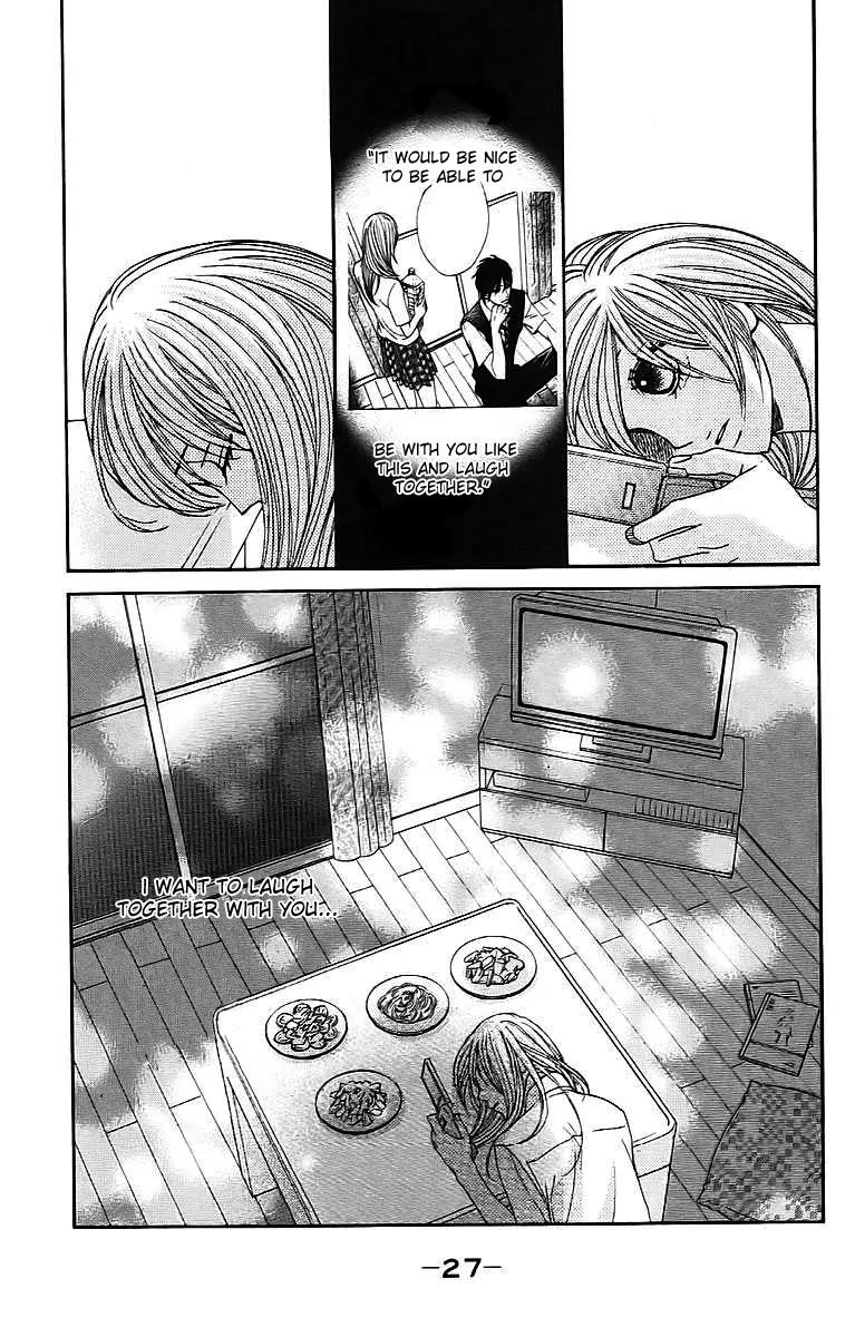 L-DK Chapter 21 page 25 - Chapter 21 : The Sun and the North Wind
