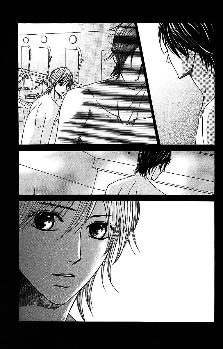 L-DK Chapter 21 page 3 - Chapter 21 : The Sun and the North Wind