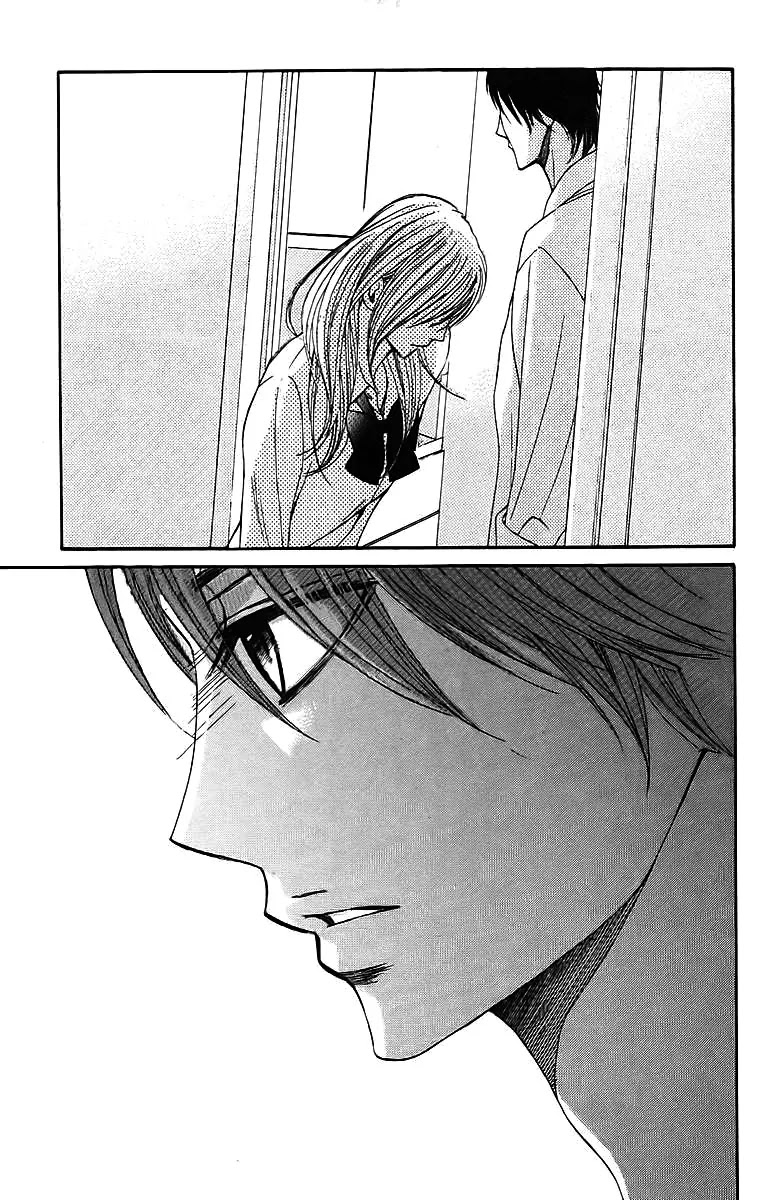 L-DK Chapter 21 page 35 - Chapter 21 : The Sun and the North Wind