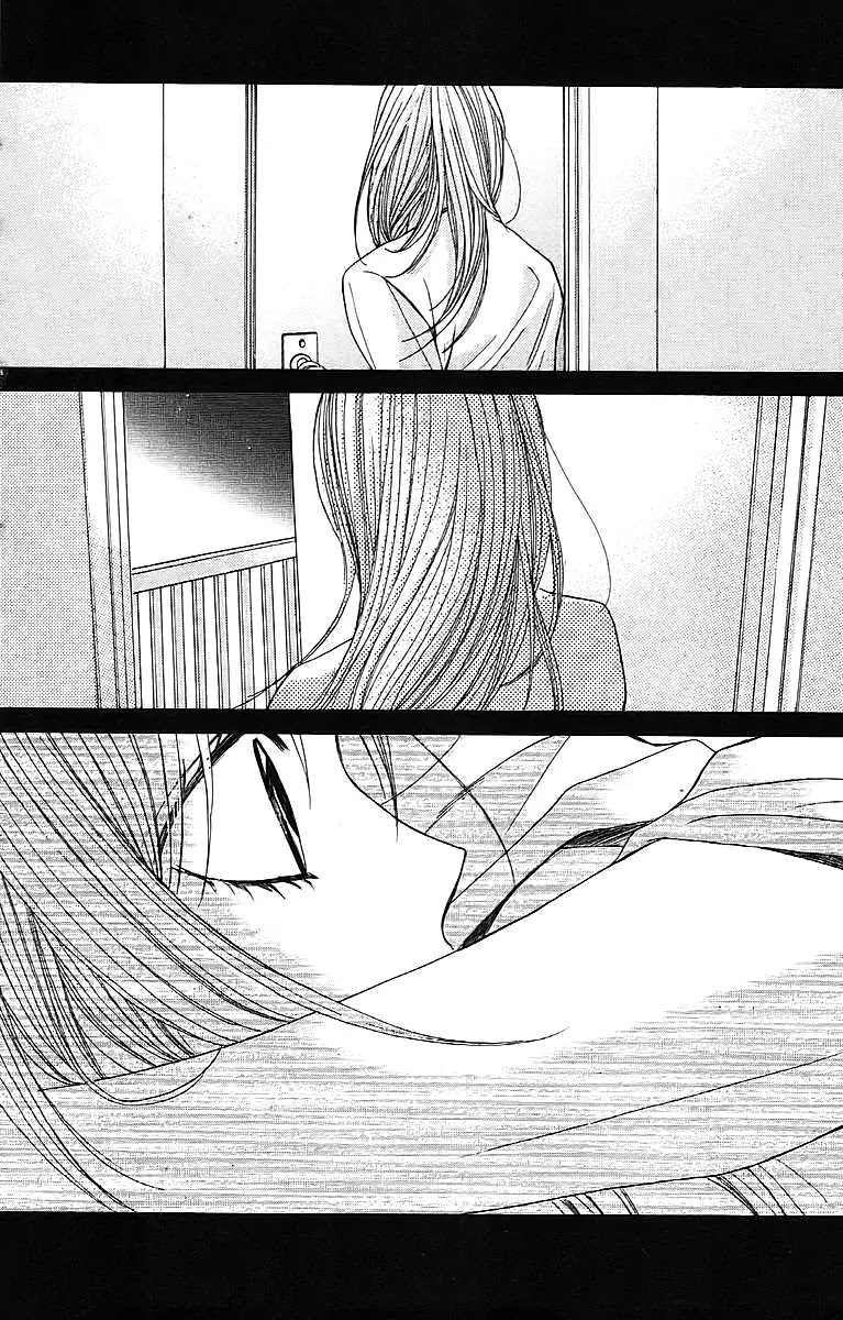 L-DK Chapter 21 page 36 - Chapter 21 : The Sun and the North Wind