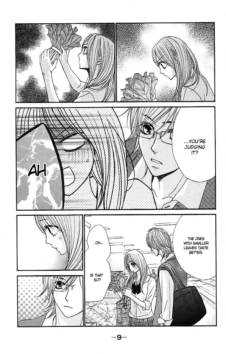 L-DK Chapter 21 page 7 - Chapter 21 : The Sun and the North Wind