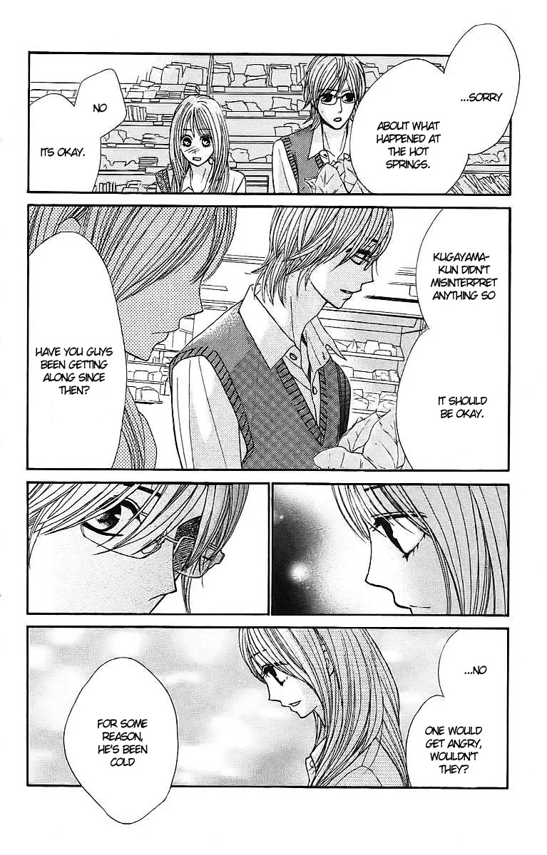L-DK Chapter 21 page 8 - Chapter 21 : The Sun and the North Wind