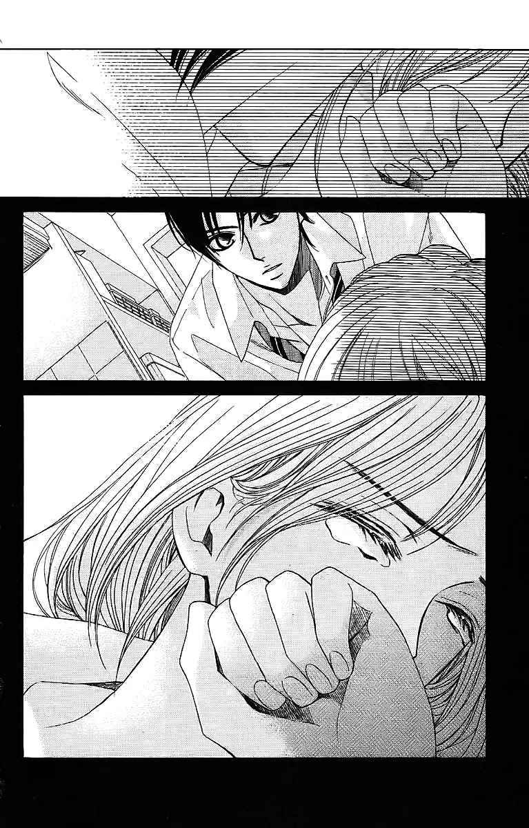 L-DK Chapter 22 page 10 - Chapter 22 : Irreturnable Relationship