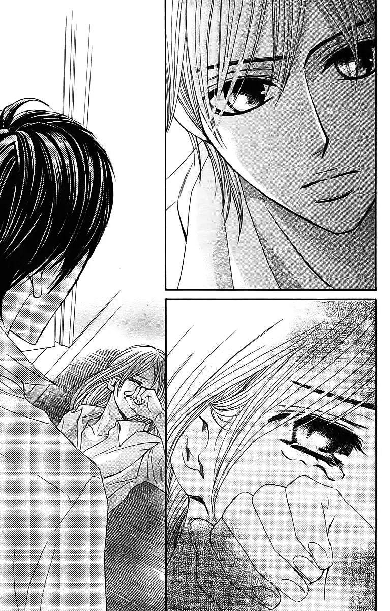 L-DK Chapter 22 page 11 - Chapter 22 : Irreturnable Relationship