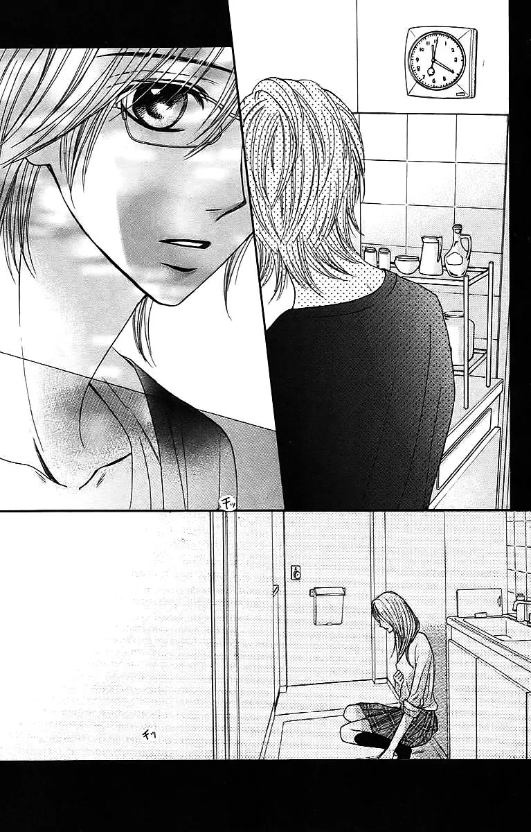 L-DK Chapter 22 page 15 - Chapter 22 : Irreturnable Relationship