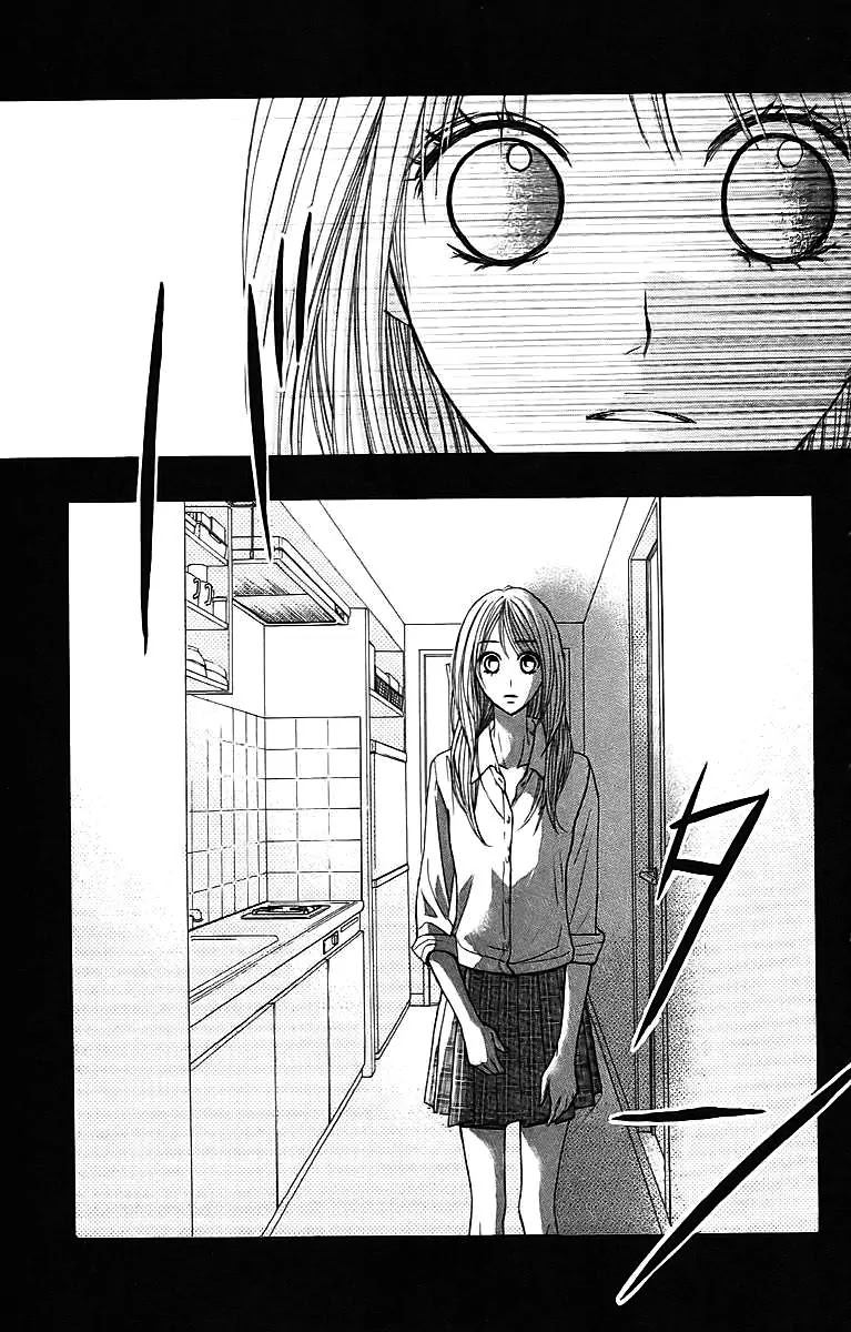 L-DK Chapter 22 page 19 - Chapter 22 : Irreturnable Relationship